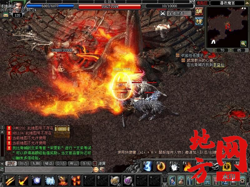 101713l8dnjiiq8v5dzd4d.jpg