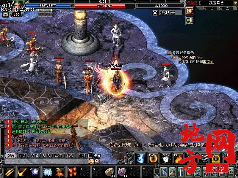 101722sl75zqaiduai47lq.jpg
