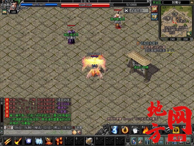 101733x3zgmczxag9xnrrb.jpg