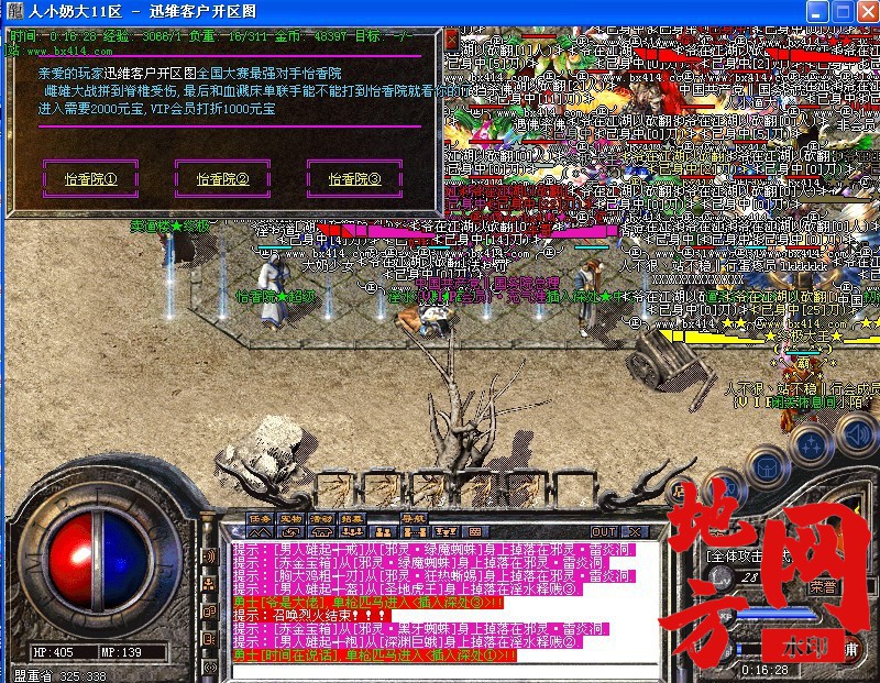 101746vm5p8gjnni2n9nw9.jpg