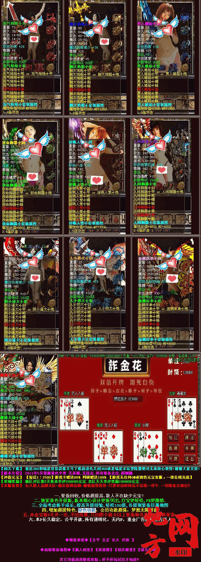 101751tfj0f18looj1ye61.gif