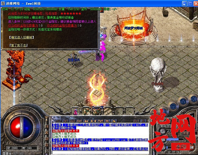 101758m7kz4d1pudz44dfw.jpg