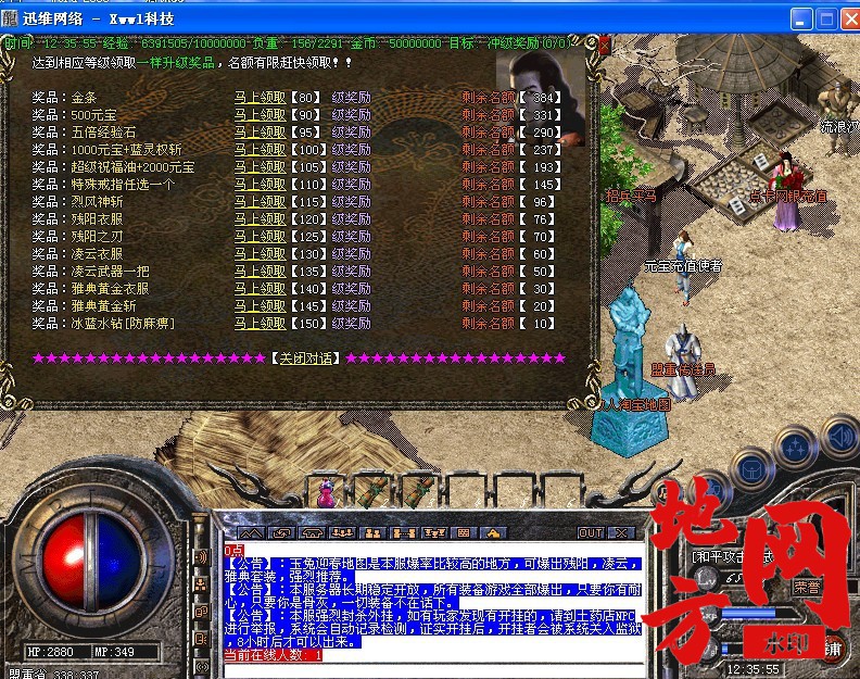 101801ul7wbyuhoxgb29bx.jpg