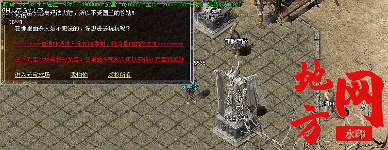 101802fzrr19rt9vp9tlvp.jpg