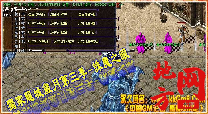 101822pm1imr2em2sx6ppg.jpg