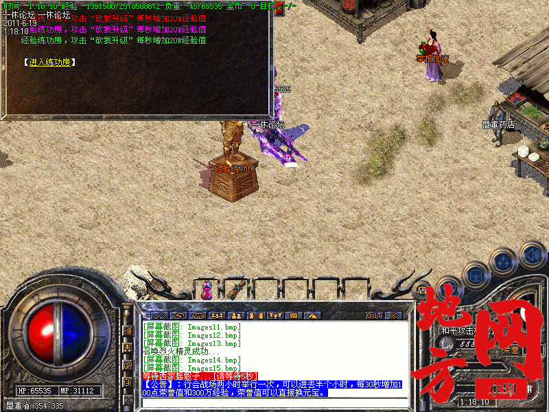 101826q9mzkn529sdfcscd.gif