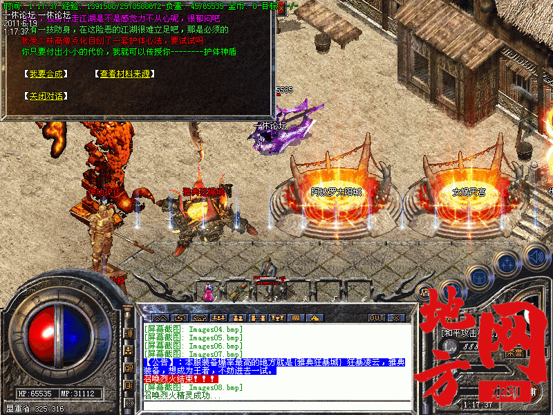 101830xc3wb91kc3b0ldwk.gif