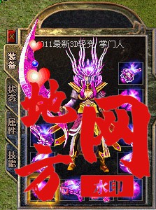 101836ntmnmzaramrm4412.jpg