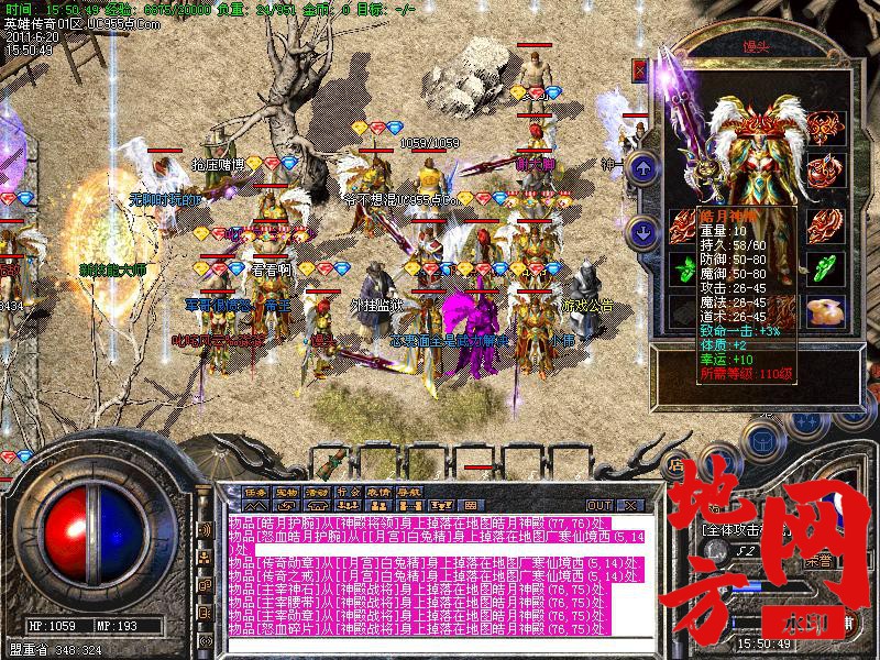 101906gep7dczh2cz4ze21.jpg