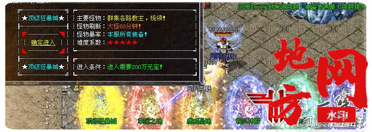101913qifsmw0usuuxir5f.jpg