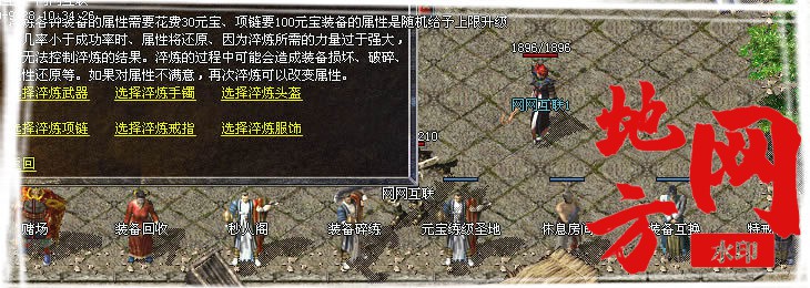 101926tqr75qcrq4q1r3fc.jpg
