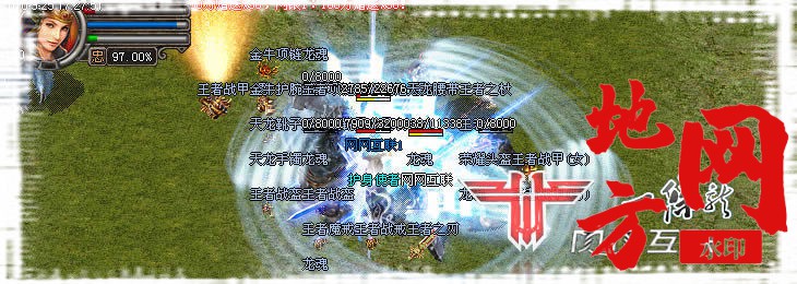 101933dr7d44c2r1120mt4.jpg