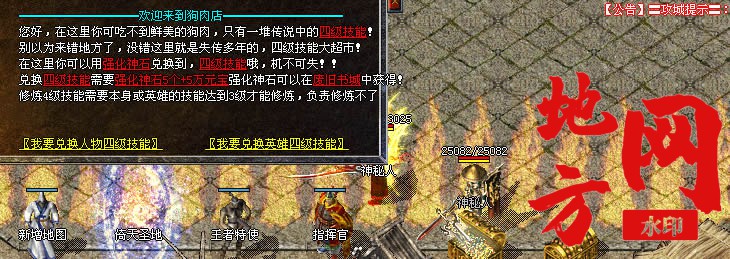 101938jc6c6qsr5sd9gjs8.jpg