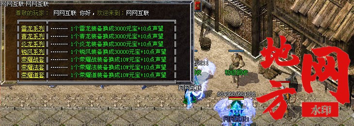 101951gp6yqhie9sruj44p.jpg
