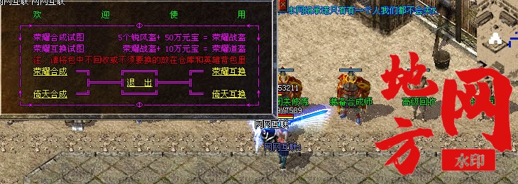 102000lsysdgkikzq4whsy.jpg