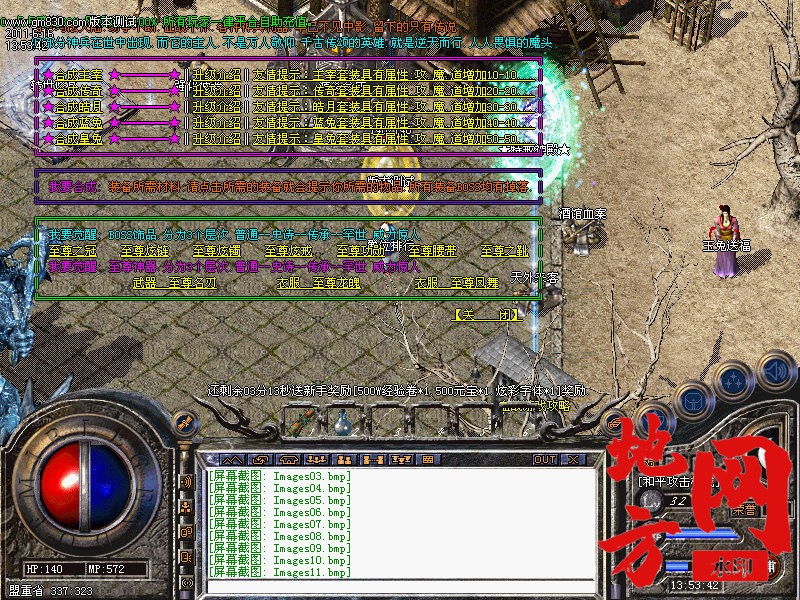 102002dd1s1wh9xw9edpvh.jpg