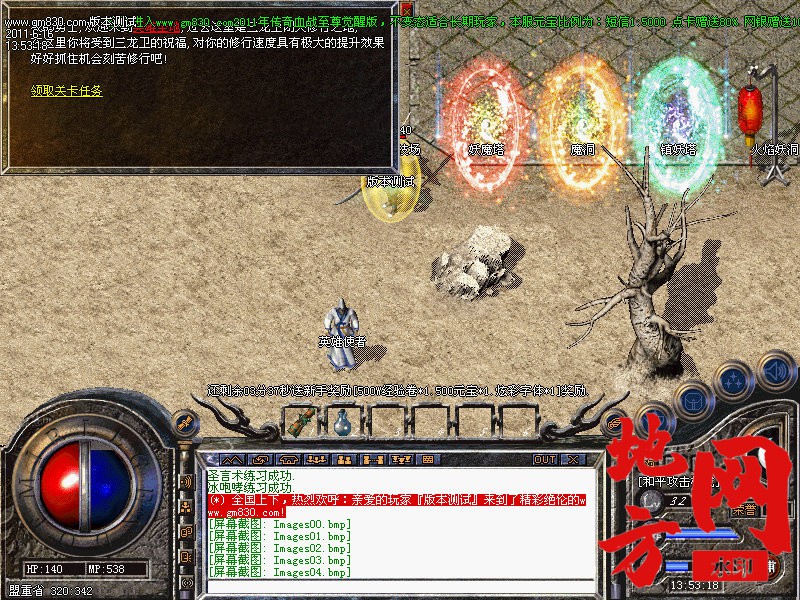 102005ocmjn77mm07ssxsb.jpg