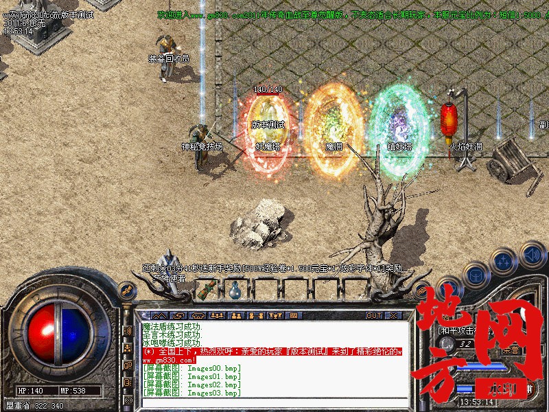 102008eqseqe4ye6rua6ff.jpg