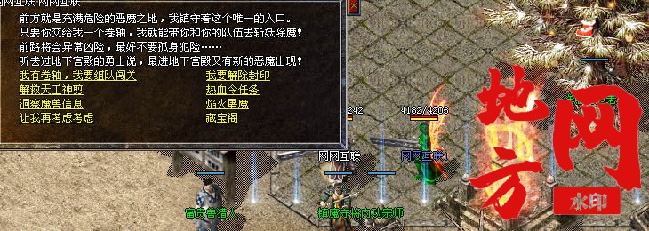 102014fkkrndrzoyrai1dm.jpg
