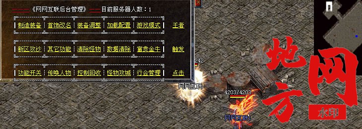 102017iky61161cxdx73m5.jpg