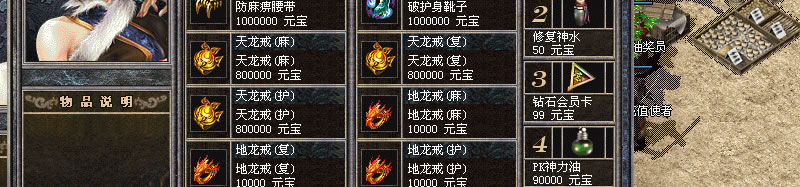 102047j3d2oob23bdbls25.jpg
