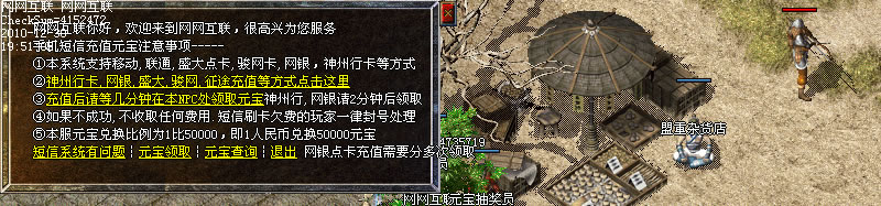 102105ijbtnj87lluluj8r.jpg
