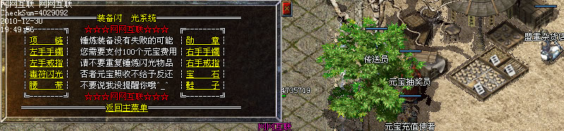 102108wz6nggsyt61g7mun.jpg