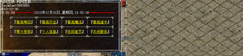 102108z2007erzfdns75b4.jpg