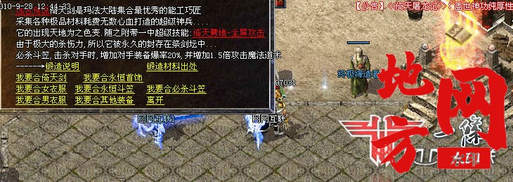 102121gemict03tetcqum0.jpg