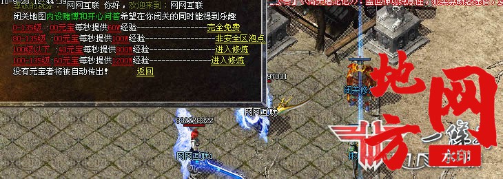102121ylty5ypsnalx5ulp.jpg