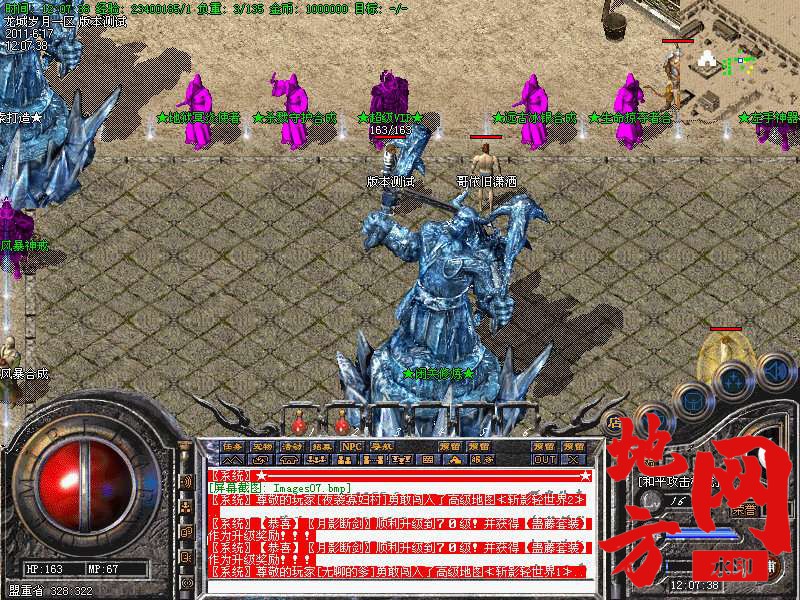 102133lyhysa0dzha6h0da.jpg