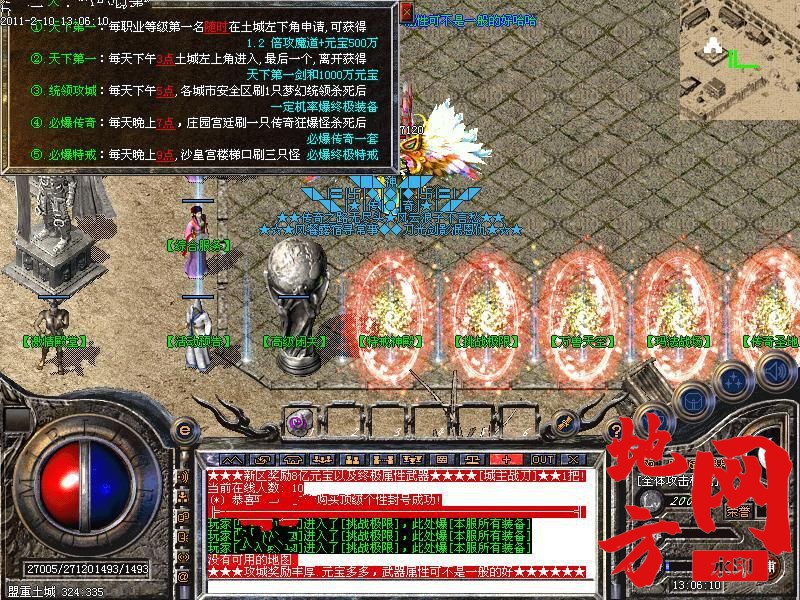 102141u4vtbc4zf1cfbktk.jpg