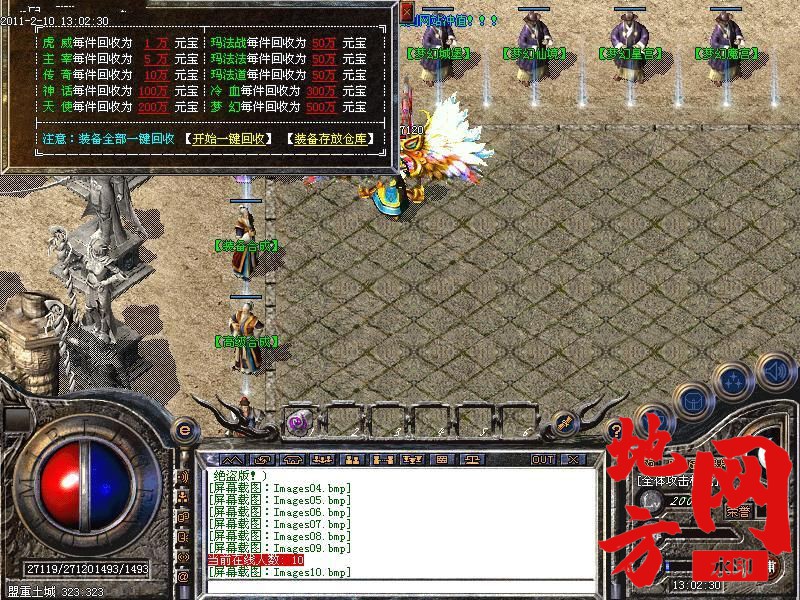 102146k9oav1ttpcevj1jt.jpg