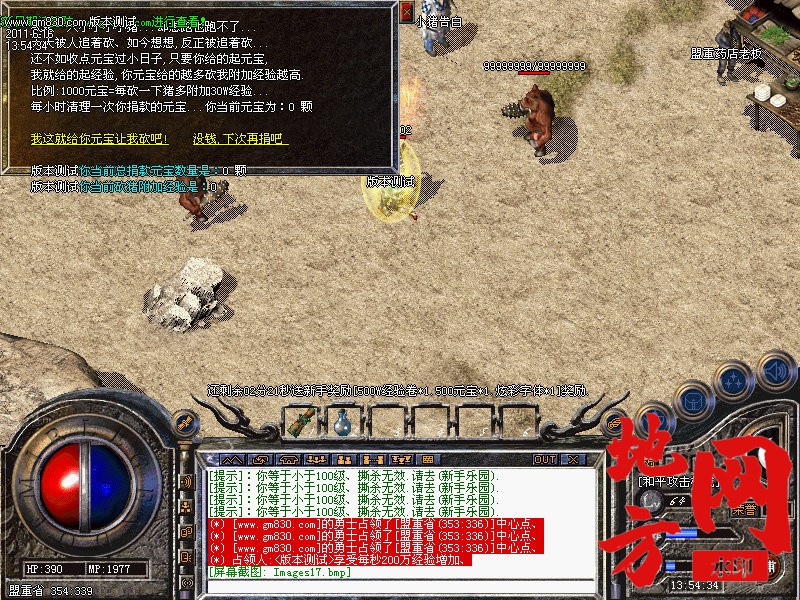 102151k11euu1mbl2qluuf.jpg