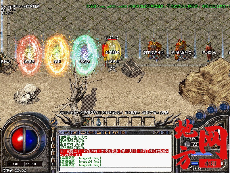 102158fndyrynubda4k2nr.jpg