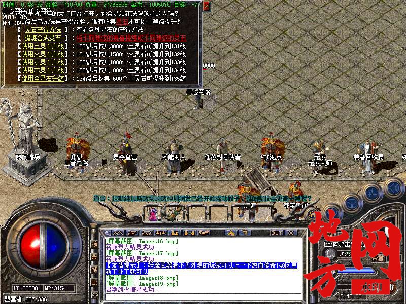 102202okkq1jf2d2ddqnk1.bmp