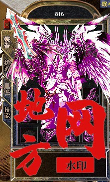 102211bnjarxxmmdzcvm0q.gif