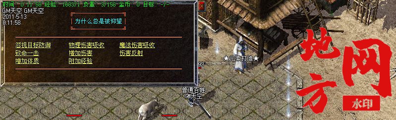 102212csp8ni2528yh2nhh.jpg