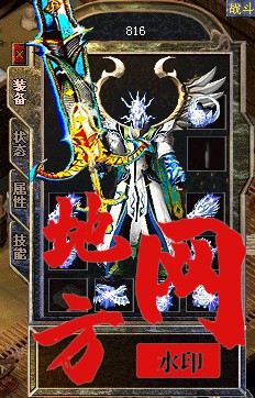 102212mppzh4p4r4oirnbn.gif
