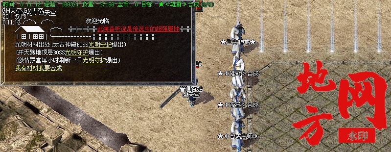102213u2c2oovzojuvcv42.jpg