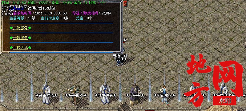 102215pakfg3l2z3ypmdpf.jpg