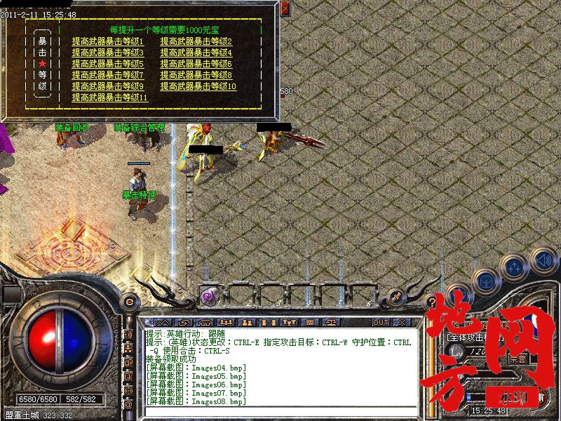 102225pz2ql1vd1xq1765h.bmp