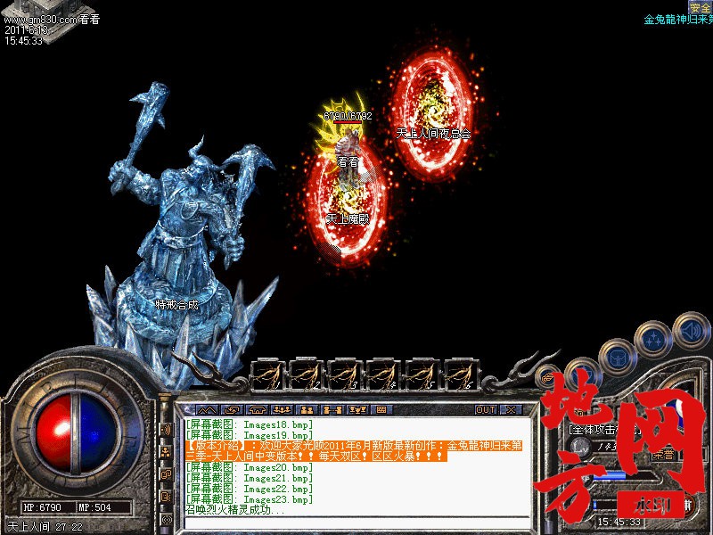102230heh0i6hfcfc2qf5t.jpg