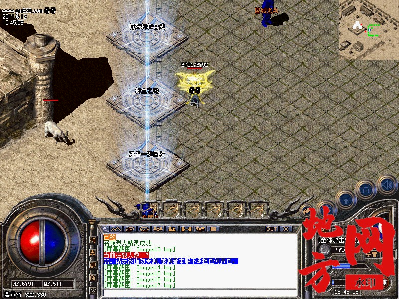 102232oaazm8zom448mmzj.jpg