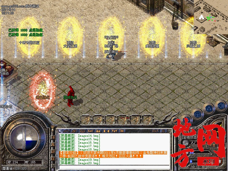 102247tb2e1gzan1za3qg3.jpg