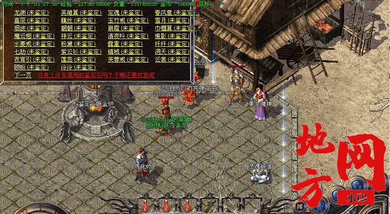 102304pus3sursus5s3fsq.png
