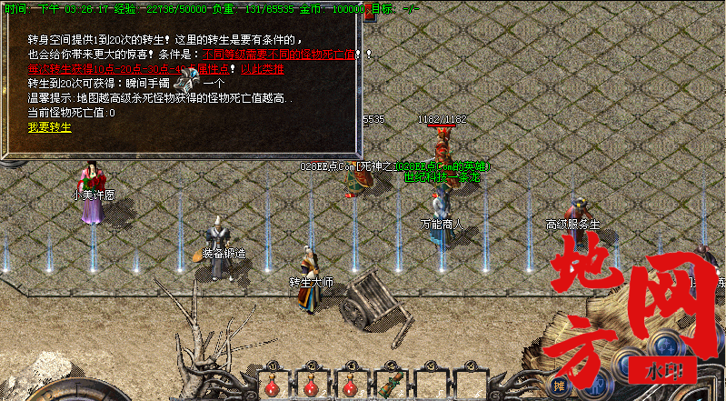 102305ksgb999iwwckkhbh.png
