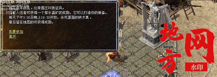 102311h9qkzb2902g11l1k.jpg