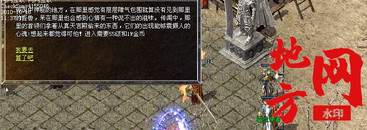 102312ldwcrxoegxxx8944.jpg