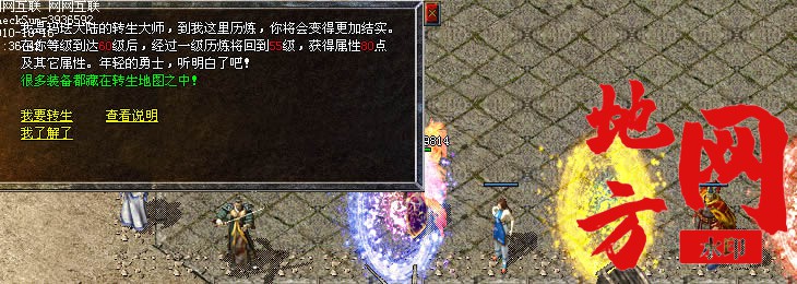 102314o3qapu7xta77814c.jpg